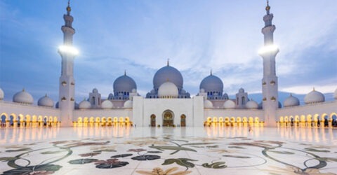 জাহান্নামের কঠিন শাস্তি