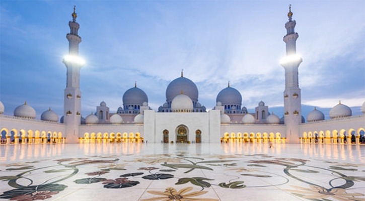 জাহান্নামের কঠিন শাস্তি