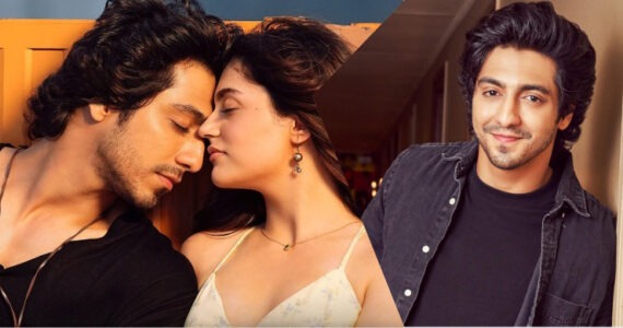 জেন-জির নতুন ক্র্যাশ ‘সাইয়ারা’র আহান