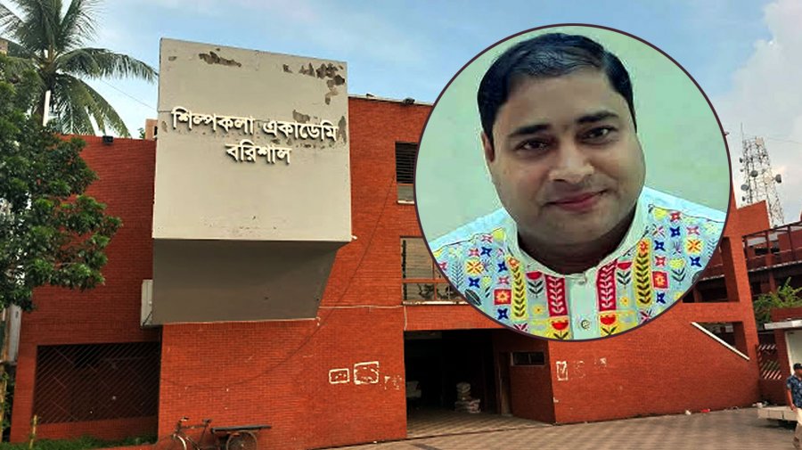 ভুয়া বিল-ভাউচারে অর্থ আত্মসাৎ কালচারাল কর্মকর্তার