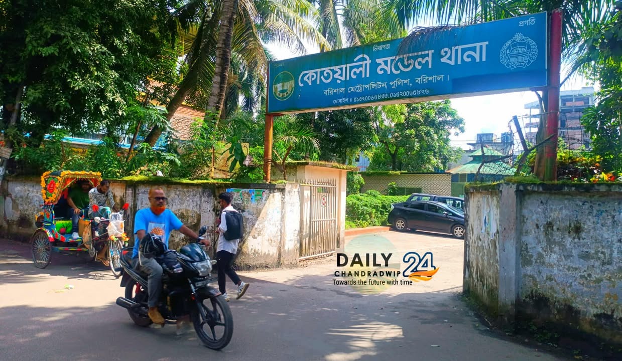 বরিশালে থানা থেকে পালালেন ওয়ারেন্ট ভুক্ত আসামী