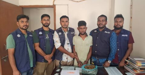 কাজিরহাটে মাদকসম্রাট অলিউল্লাহু অলিল মৃধা ৪২ পিস ইয়াবা ৪৫০ গ্রাম গাঁজা সহ গ্রেফতার।