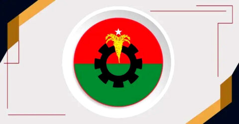 জরুরি বৈঠকে বসেছেন বিএনপির স্থায়ী কমিটির সদস্যরা