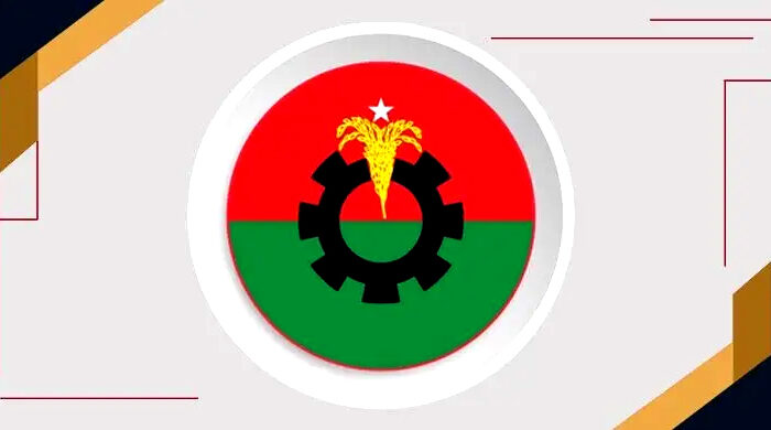 জরুরি বৈঠকে বসেছেন বিএনপির স্থায়ী কমিটির সদস্যরা