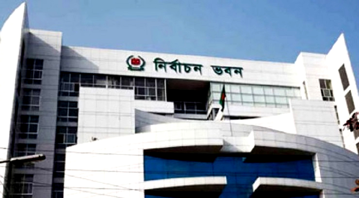 ০৮ বিভাগে আটদিনে ভোটগ্রহণের প্রস্তাব ইসিতে