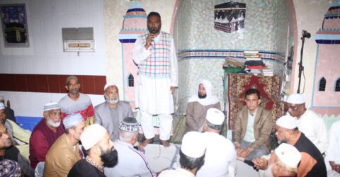 বেগম জিয়ার জন্য ১৬ নং ওয়ার্ড শ্রমিকদলের দোয়া