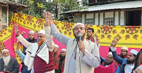 বাউফলে বিএনপি নেতা জামায়াতে ইসলামীতে যোগদান