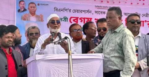 বাউফলে খালেদা জিয়ার সুস্থতা কামনায় দোয়া মিলাদ