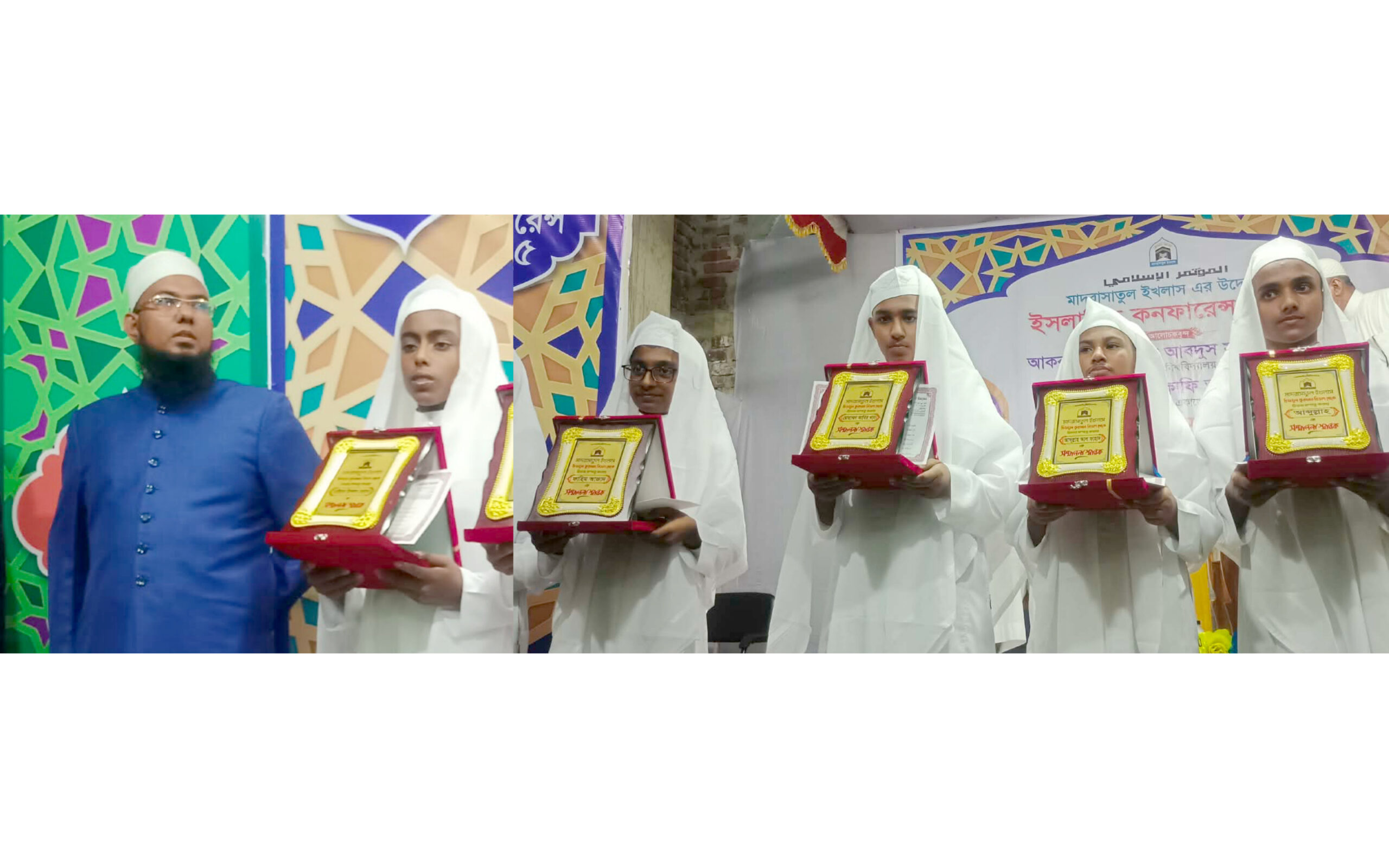 ০৫ জন কুরআনের হাফেজকে পাগড়ি পড়িয়ে সম্মাননা