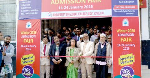 ইউজিভি’তে ১০ দিন ব্যাপী বিশেষ এ্যাডমিশন ফেয়ারের উদ্বোধন