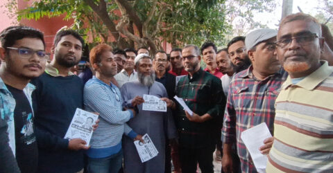 বরিশাল-৫ আসনের বিএনপি মনোনীত প্রার্থী মজিবর রহমান সরোয়ার পক্ষে ২২ নং ওয়ার্ডে প্রচার-প্রচারণা