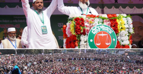 বাউফলে ১১ দলীয় ঐক্যজোটের জনসভা জনসমুদ্রে পরিণত